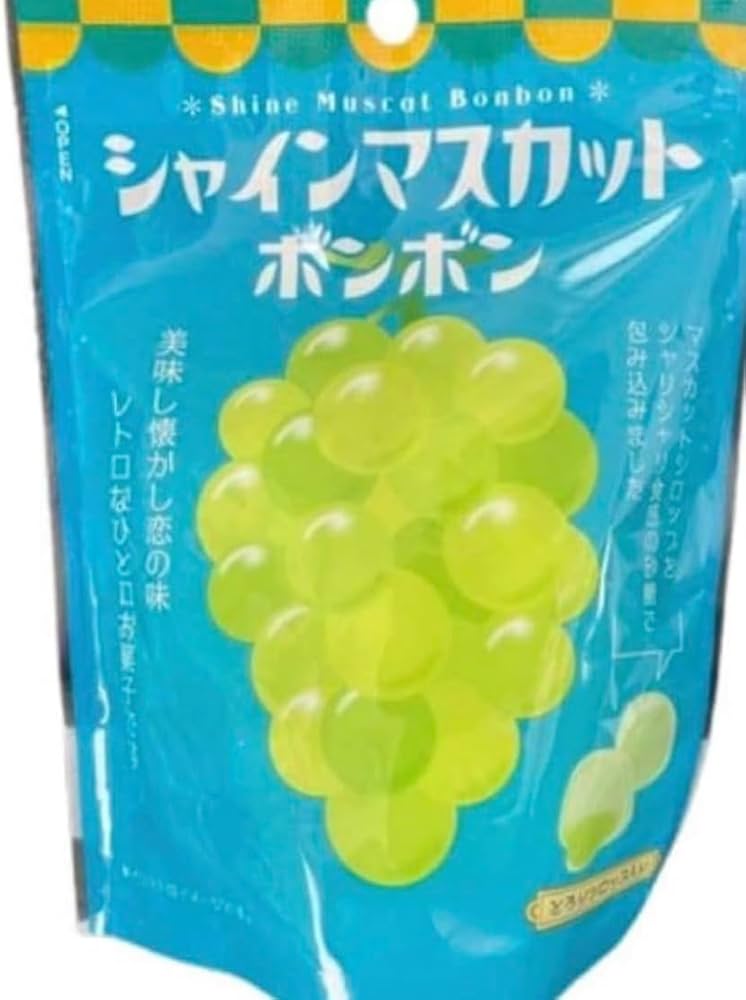 シャインマスカットボンボン 6袋　八雲製菓 Amazon.co.jp: 【シャインマスカットボンボン】八雲製菓